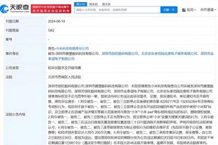 hth华体育app官网登录截图4